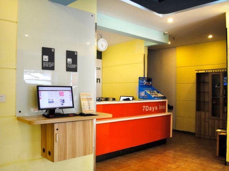 Ханчжоу: 7 Days Inn Hangzhou Wulin Square Airport Shuttle Station Branch
