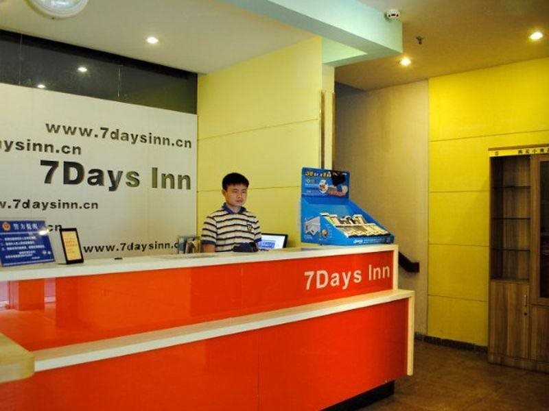 Ханчжоу: 7 Days Inn Hangzhou Wulin Square Airport Shuttle Station Branch