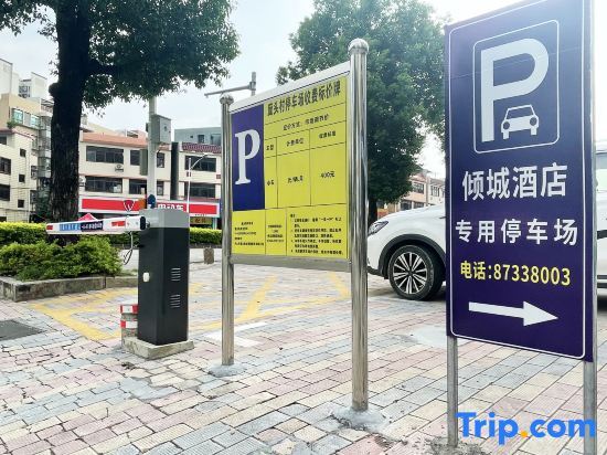 Чжуншань: 7Days Inn Zhongshan Fuhua Coach Terminal