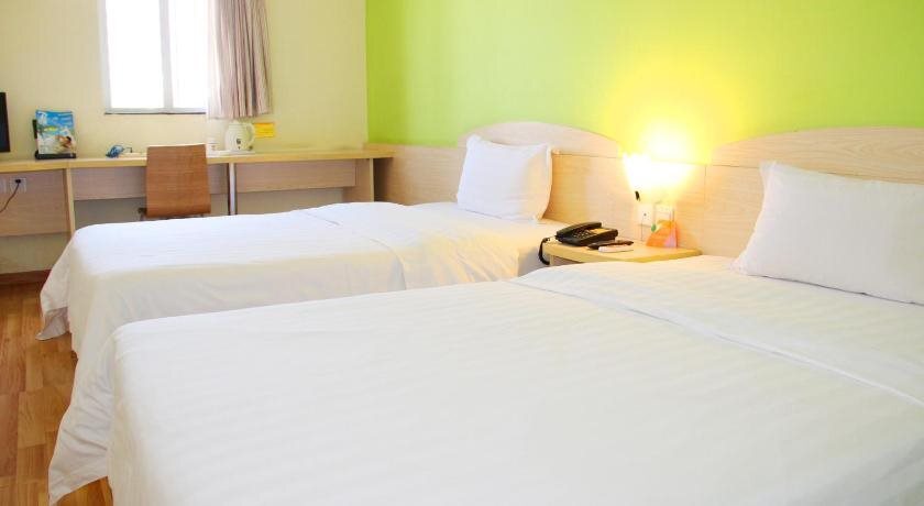 Пекин: 7Days Inn Beijing Xingong Underground Station Wanda Plaza