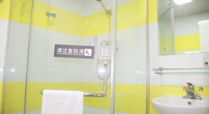 Пекин: 7Days Inn Beijing Xingong Underground Station Wanda Plaza