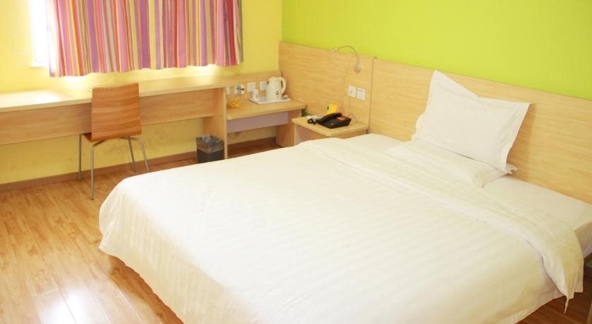 Пекин: 7Days Inn Beijing Xingong Underground Station Wanda Plaza