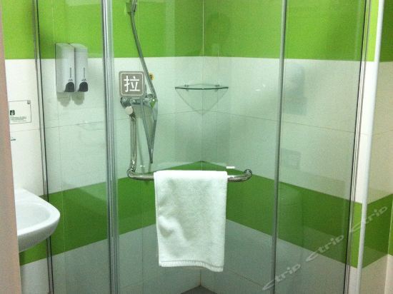 Хэнъян: 7Days Inn Hengyang Railway Station Square