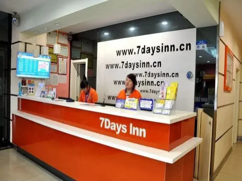 Иньчуань: 7 Days Inn Yinchuan Huaiyuan West Road Branch