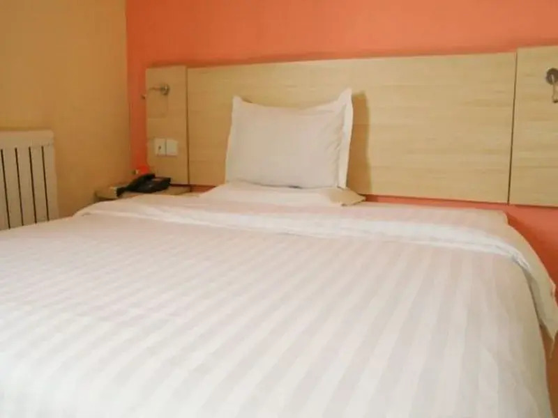 Иньчуань: 7 Days Inn Yinchuan Huaiyuan West Road Branch