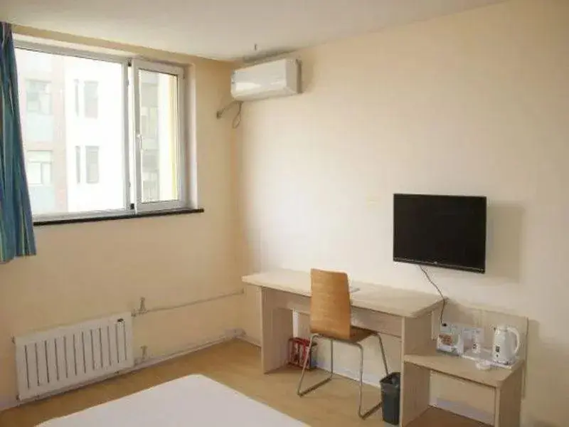 Иньчуань: 7 Days Inn Yinchuan Huaiyuan West Road Branch