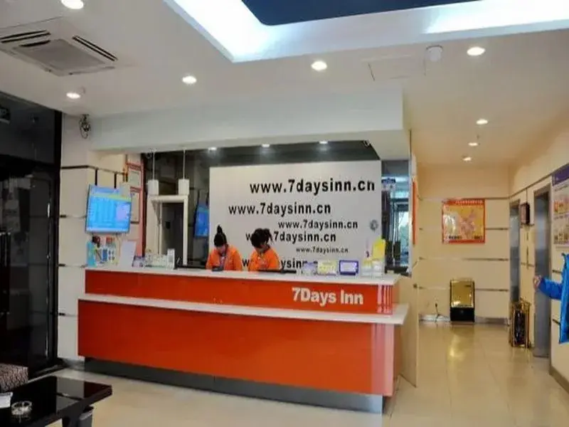 Иньчуань: 7 Days Inn Yinchuan Huaiyuan West Road Branch