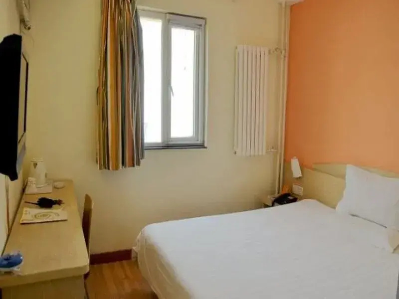 Иньчуань: 7 Days Inn Yinchuan Huaiyuan West Road Branch