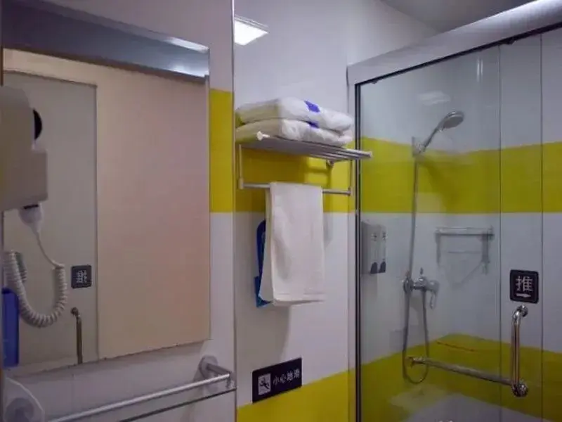 Иньчуань: 7 Days Inn Yinchuan Huaiyuan West Road Branch