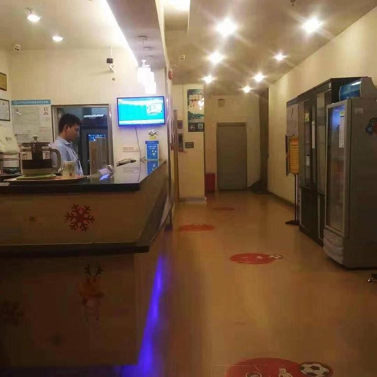 Фошань: 7Days Inn Foshan Nanhai Haisan West Road Qiangui Square