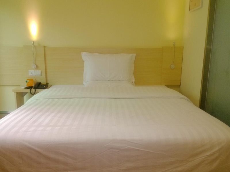 Тайюань: 7 Days Inn Taiyuan Chang Feng Street Wal Mart Branch