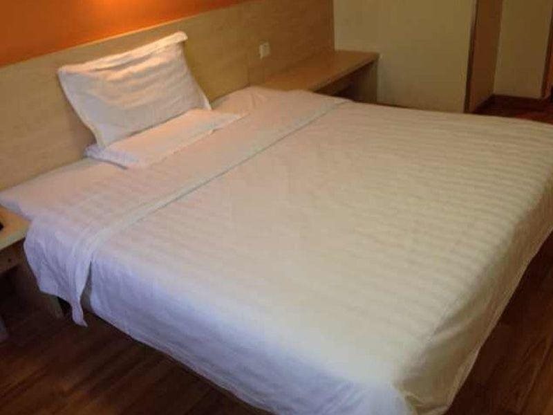 Тяньцзинь: 7Days Inn Tianjin Fukang Road Wangding Embankment