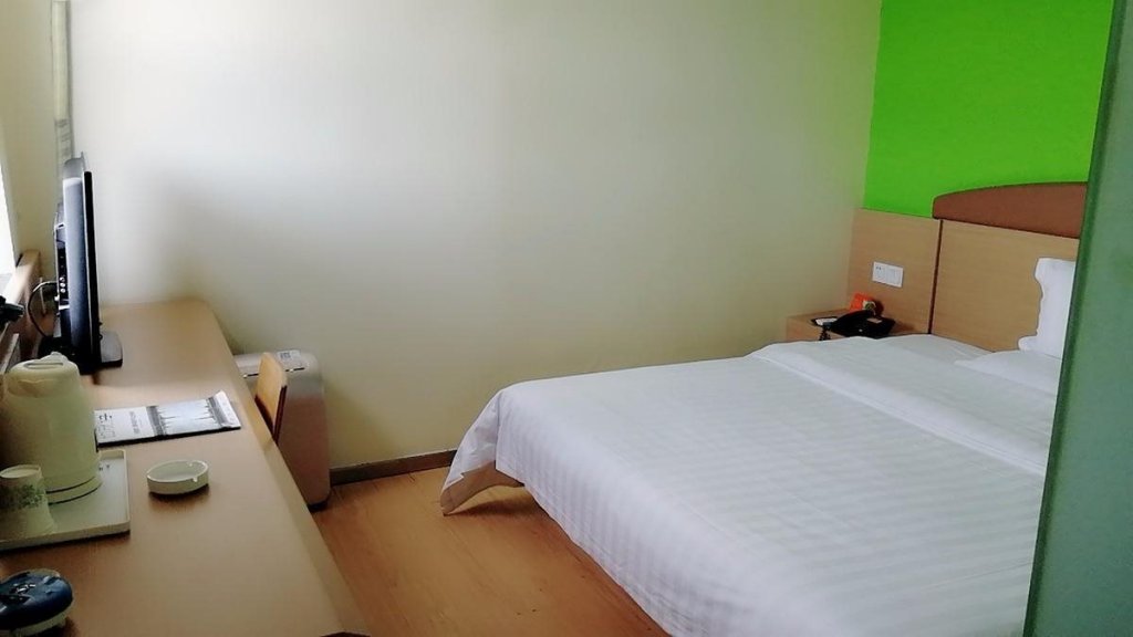 Тяньцзинь: 7Days Inn Tianjin Fukang Road Wangding Embankment