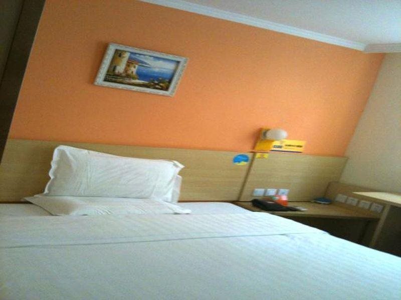 Пекин: 7 Days Inn Beijing Tsinghua University East Branch