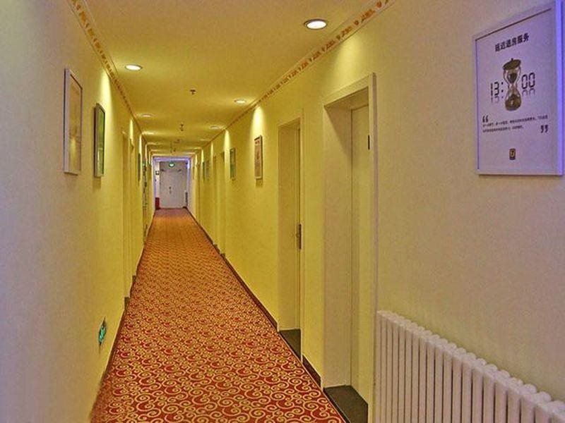 Пекин: 7 Days Inn Beijing Tsinghua University East Branch