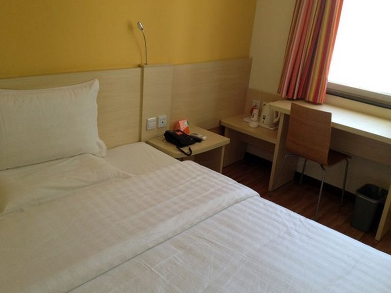 Пекин: 7Days Inn Beijing Guanzhuang Yangzhahuandao