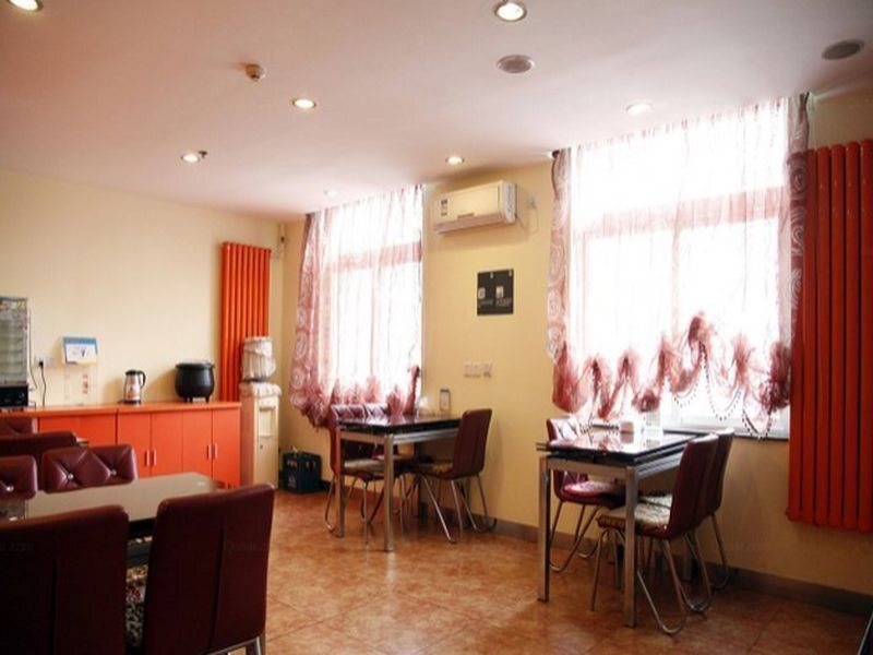 Пекин: 7Days Inn Beijing Guanzhuang Yangzhahuandao