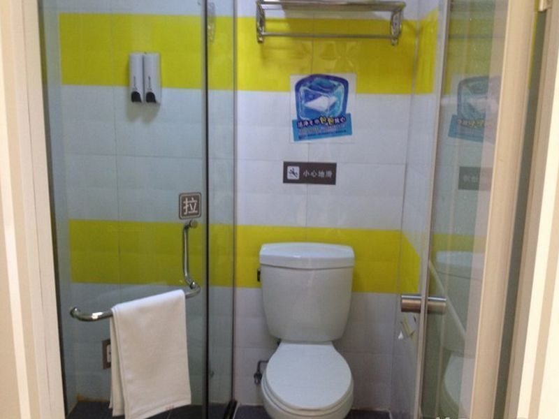 Пекин: 7Days Inn Beijing Guanzhuang Yangzhahuandao
