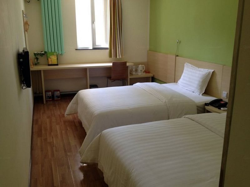 Пекин: 7Days Inn Beijing Guanzhuang Yangzhahuandao