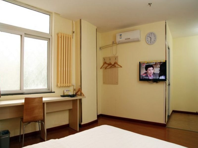 Пекин: 7Days Inn Beijing Guanzhuang Yangzhahuandao