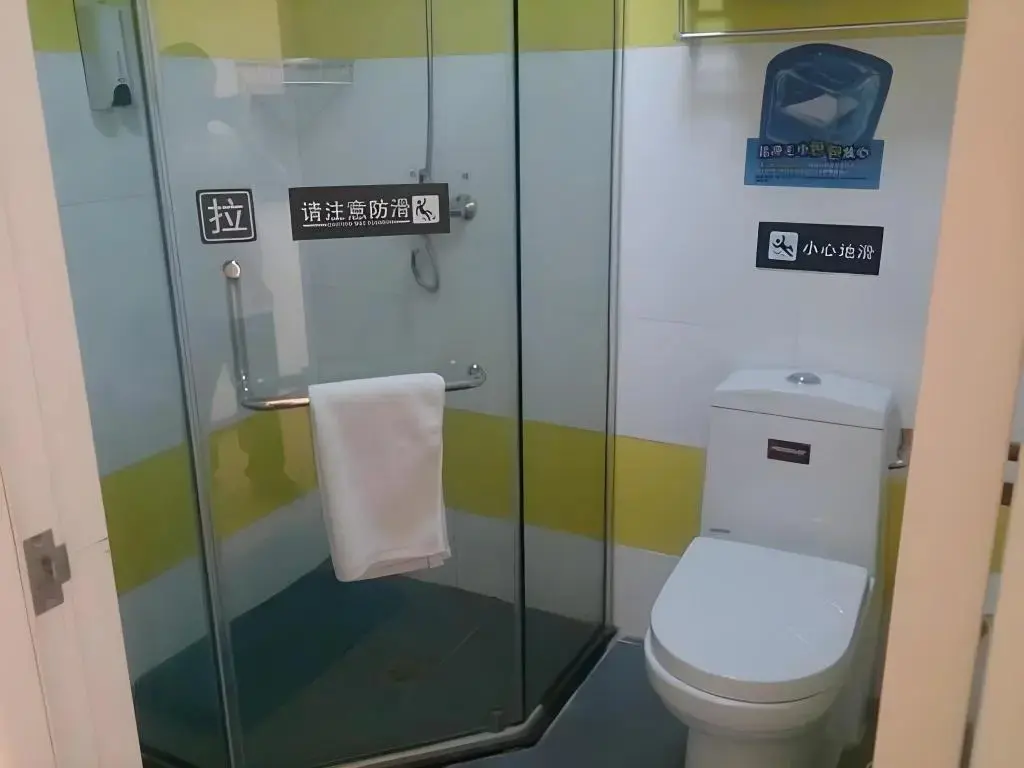 Пекин: 7 Days Inn Beijing Tongzhou Beiguan Subway Station Branch