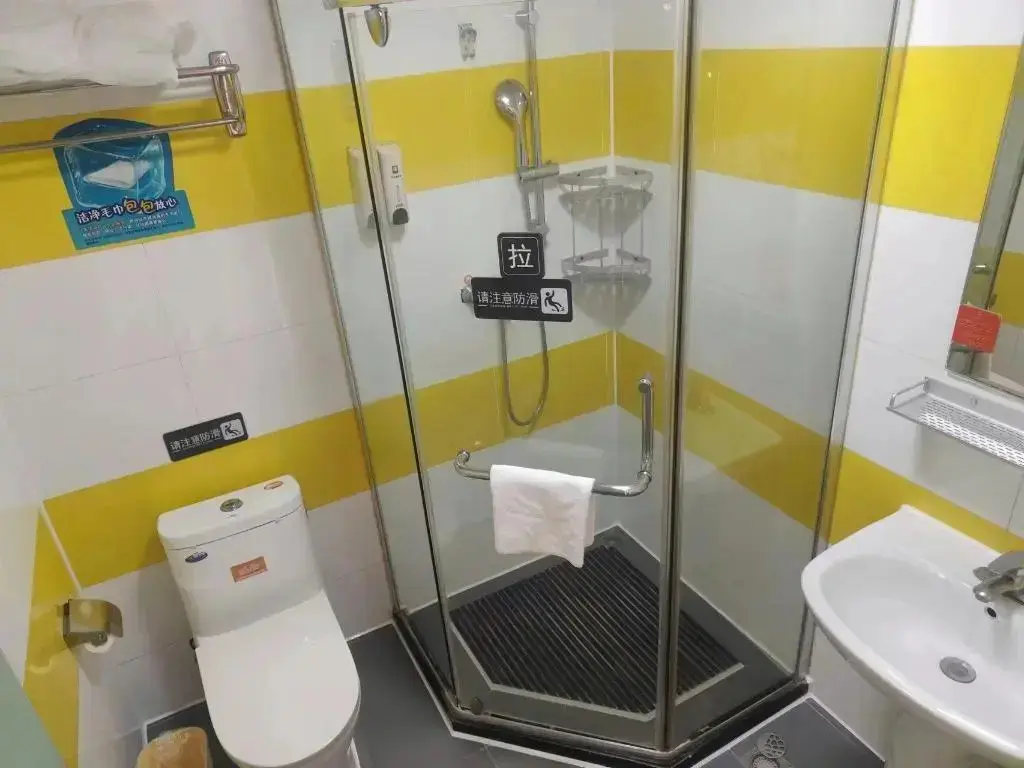 Пекин: 7 Days Inn Beijing Tongzhou Beiguan Subway Station Branch