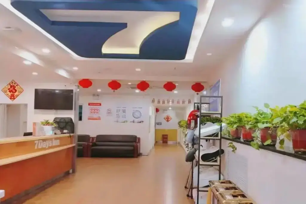 Пекин: 7 Days Inn Beijing Tongzhou Beiguan Subway Station Branch