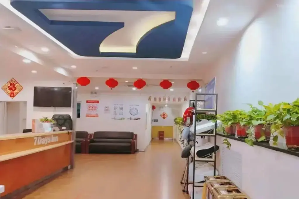 Пекин: 7 Days Inn Beijing Tongzhou Beiguan Subway Station Branch