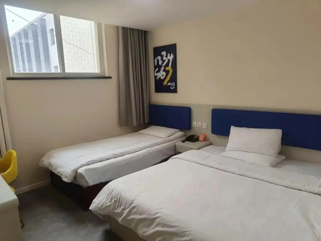 Пекин: 7 Days Inn Beijing Tongzhou Beiguan Subway Station Branch