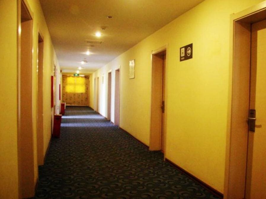 7Days Inn Handan Nonglin Road — фото 1