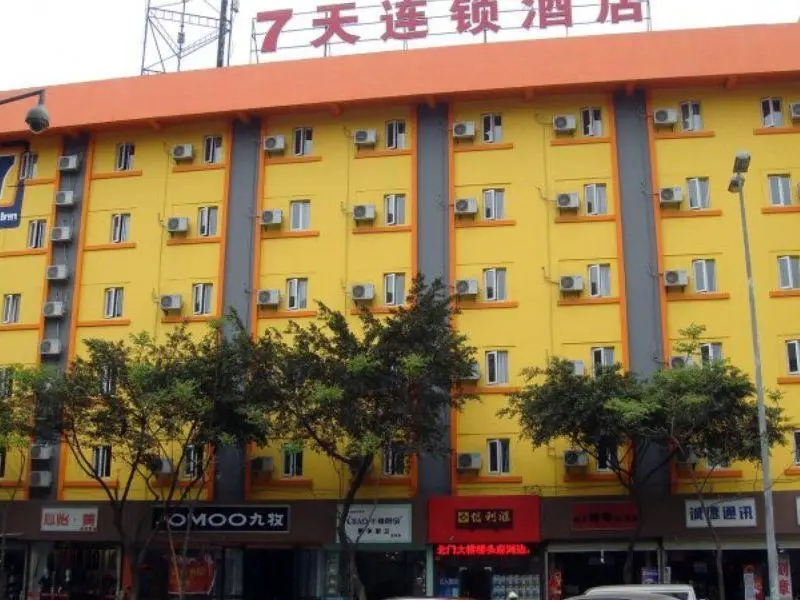 Чэнду: 7 Days Inn Chengdu WangjiangLou  Wanda Square Branch