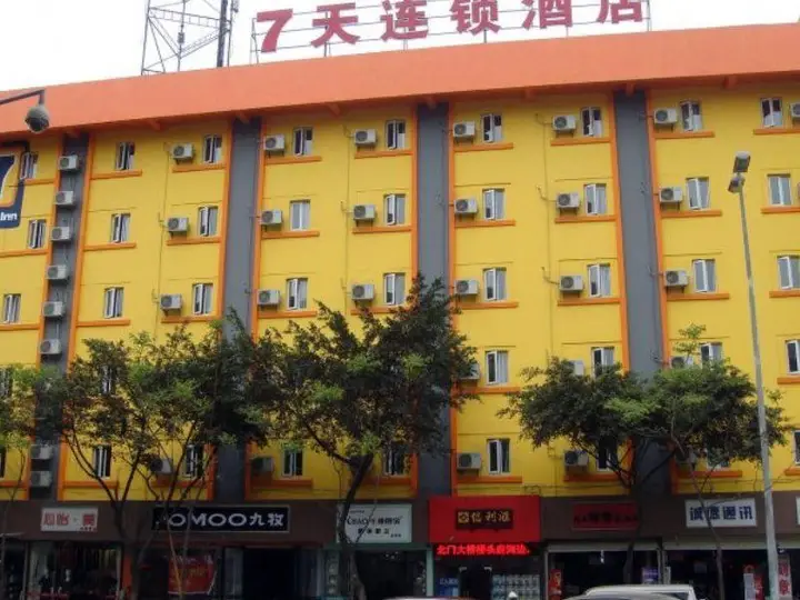 Чэнду: 7 Days Inn Chengdu WangjiangLou Wanda Square Branch