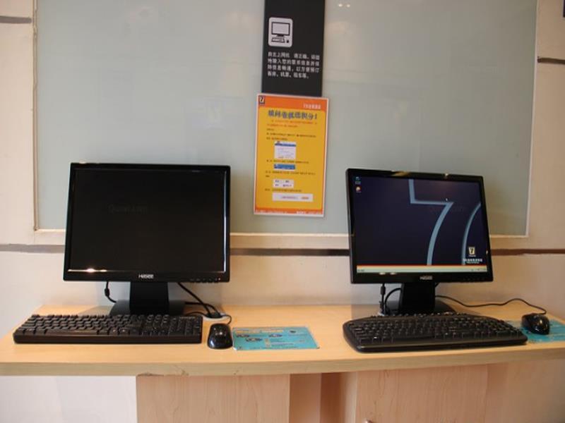 Чэнду: 7 Days Inn Chengdu WangjiangLou  Wanda Square Branch