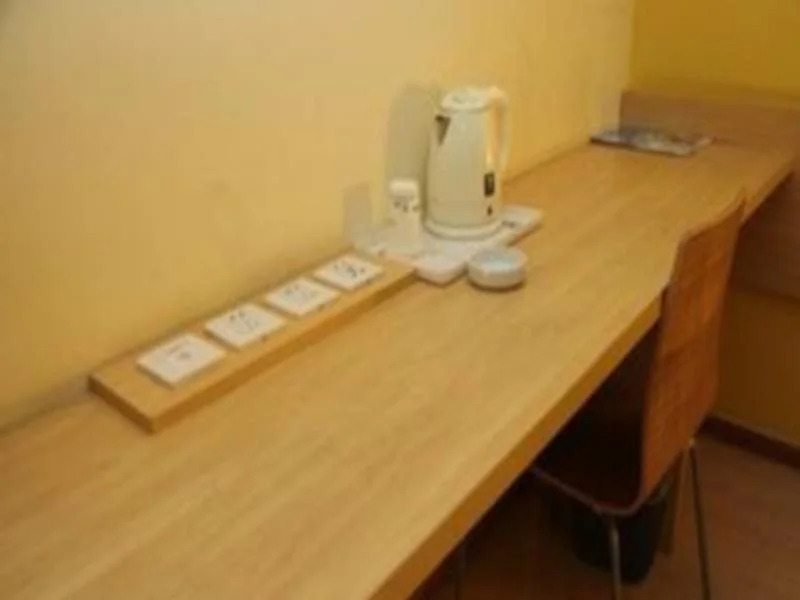 Тайюань: 7 Days Inn Taiyuan Train Station Branch