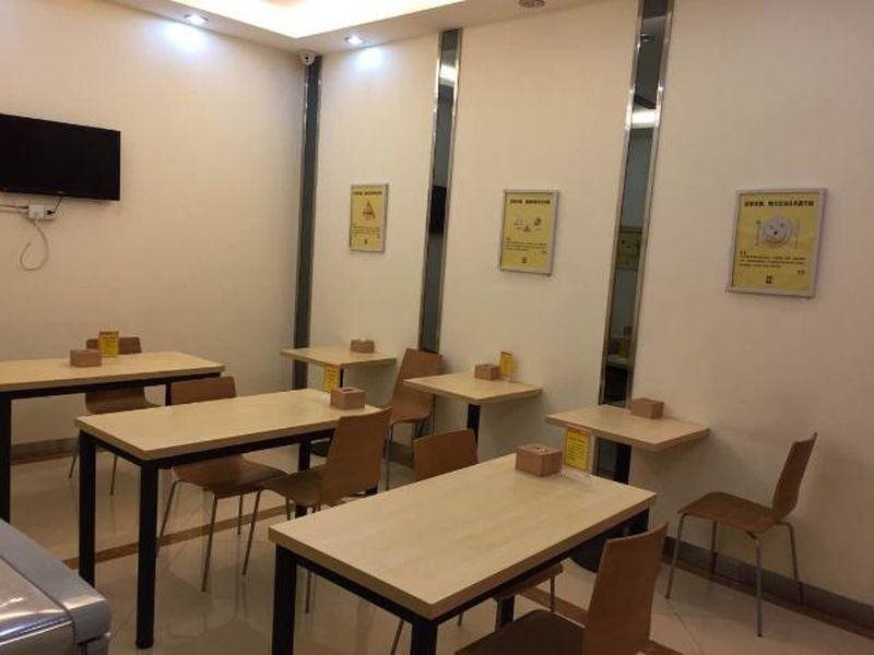 Пекин: 7Days Inn Beijing South Gate of Communication University of China