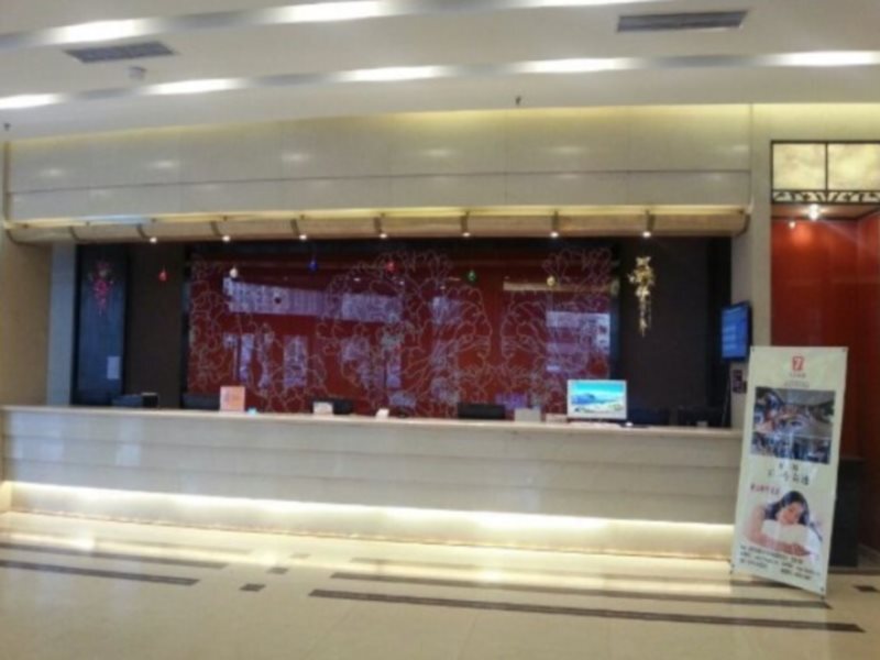 7Days Premium Tangshan Xinhua Road — фото 1
