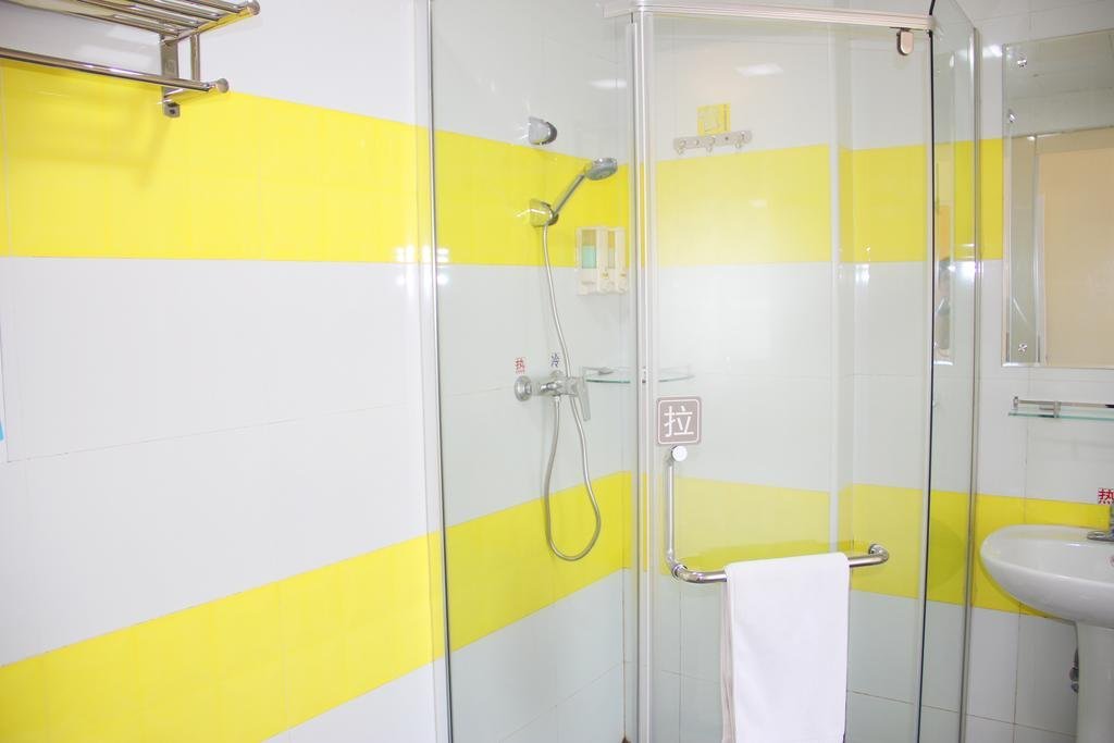 Наньчан: 7Days Premium Nanchang East Beijing Road Hengmao Mengshidai