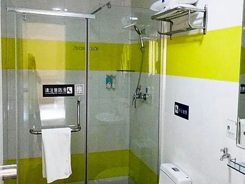 Ухань: 7 Days Inn Wuhan Asia Trade Branch