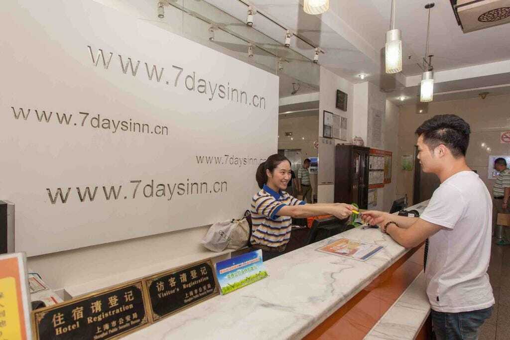 Чэнду: 7Days Inn Chengdu Tianfu Square Subway Station Branch