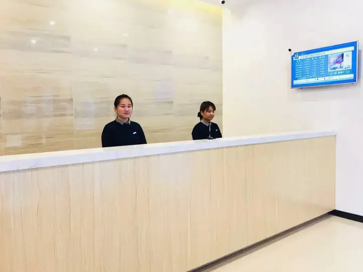 Пекин: 7 day superior hotel (guomao jinsong subway station)