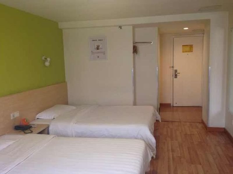 Нанкин: 7 Days Inn Nanjing Olympic Sports Center Olympic East Subway Station Branch