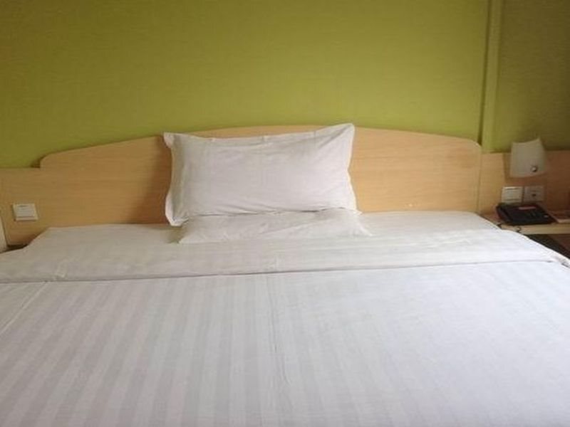 Нанкин: 7 Days Inn Nanjing Olympic Sports Center Olympic East Subway Station Branch