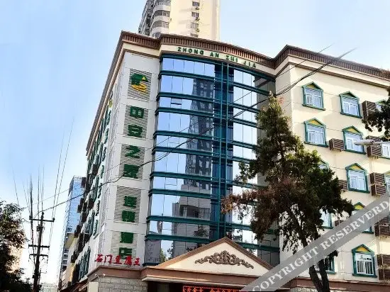 Zhong'an Hotel — фото 1