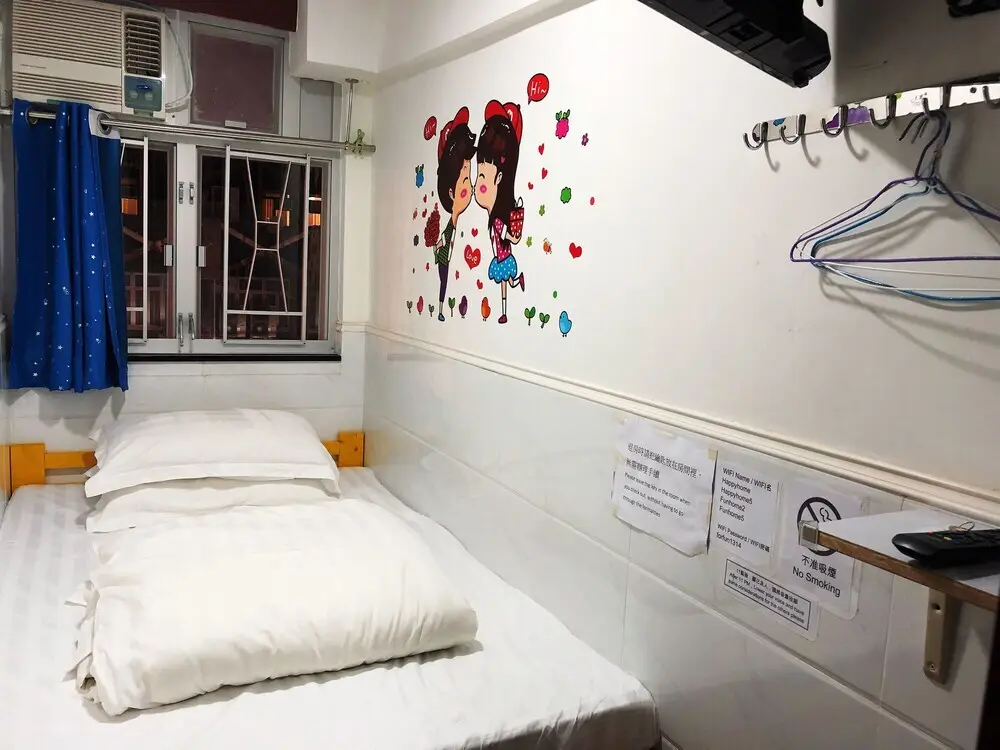 Гонконг: Kin Shing Hostel
