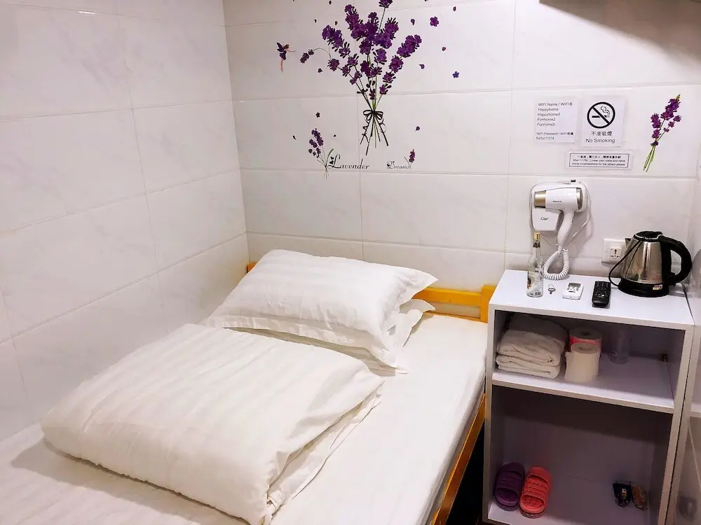 Гонконг: Kin Shing Hostel