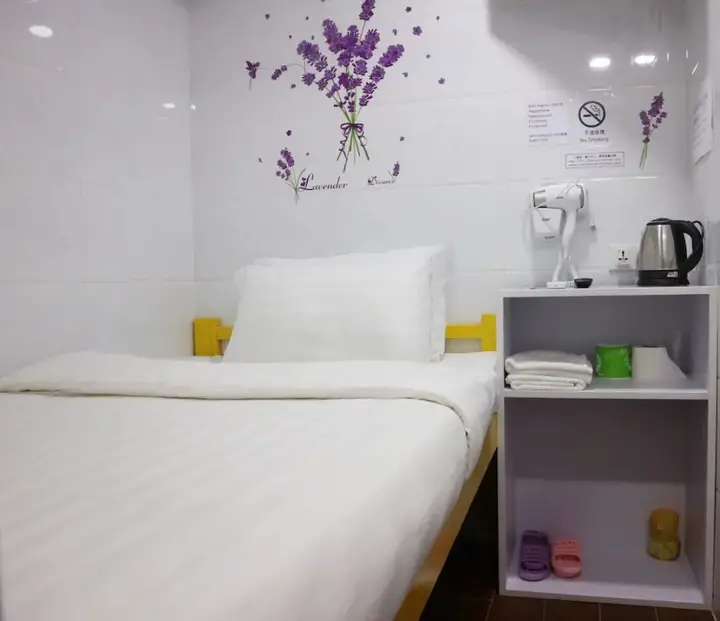 Гонконг: Kin Shing Hostel