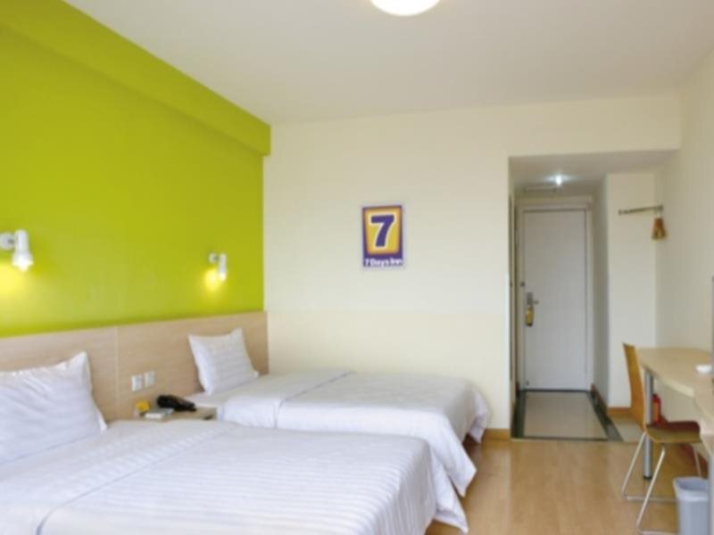 Гуанчжоу: 7Days Inn Guangzhou Railway station
