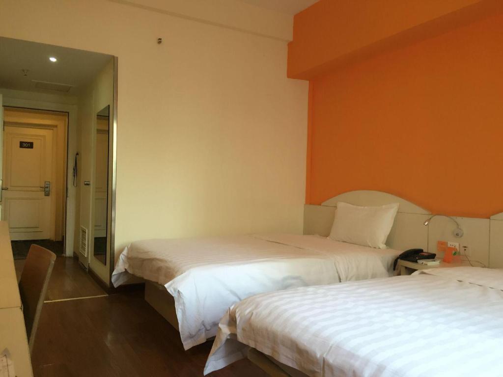 Нанкин: 7 Days Inn Nanjing Zhujiang Road Subway Station Branch