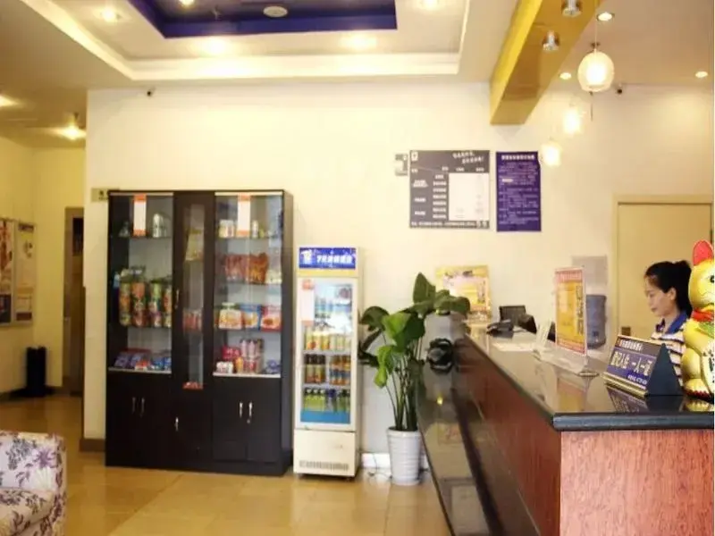 Чэнду: 7 Days Inn Chengdu East Shuhan Road Metro Station Branch