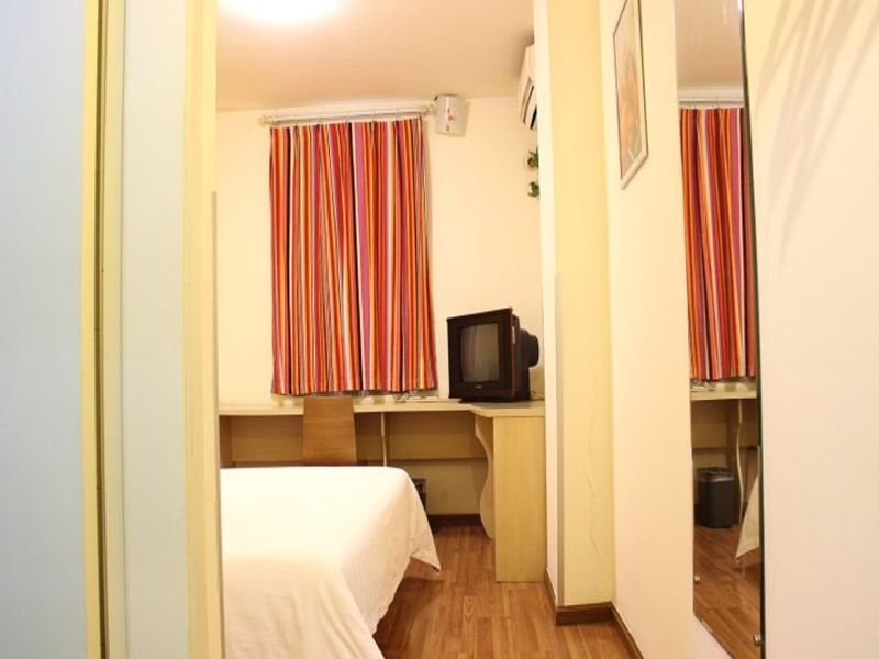 Чэнду: 7 Days Inn Chengdu East Shuhan Road Metro Station Branch